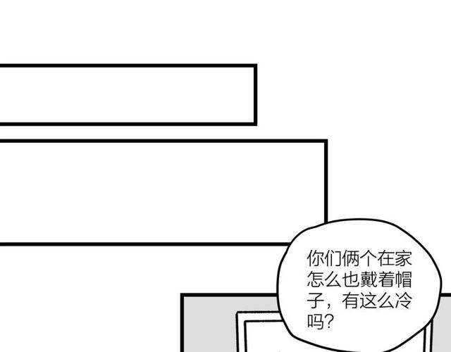第46话  这就是父爱啊40