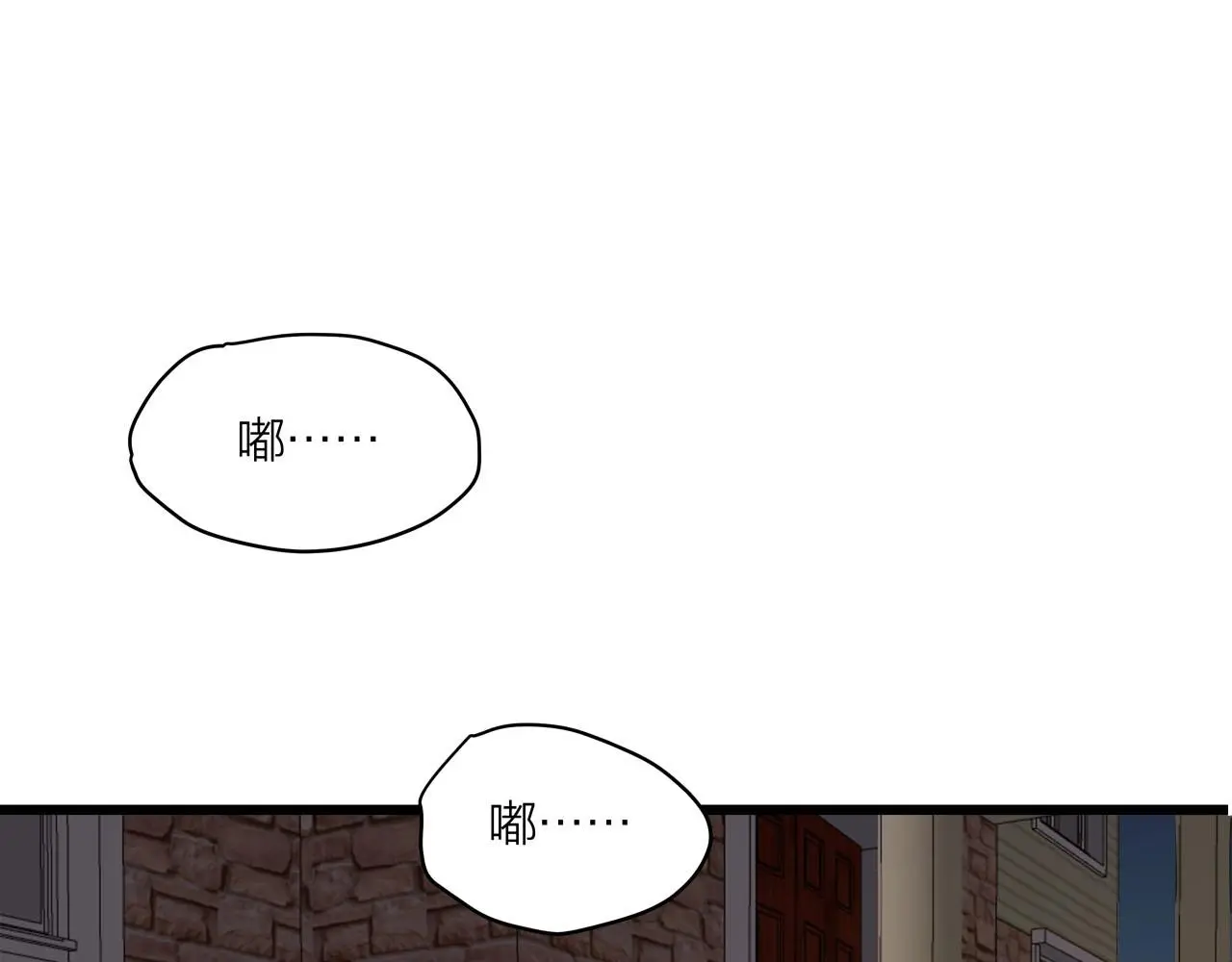 第68话 各自的心事9