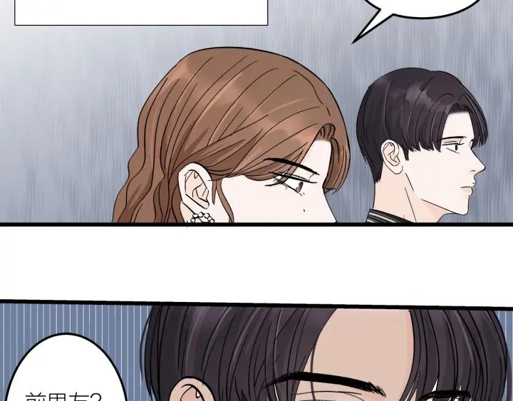 第24话  进入角色吧！70