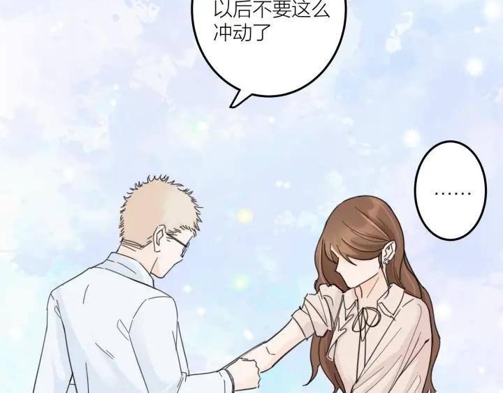第28话  你好，贺大夫31