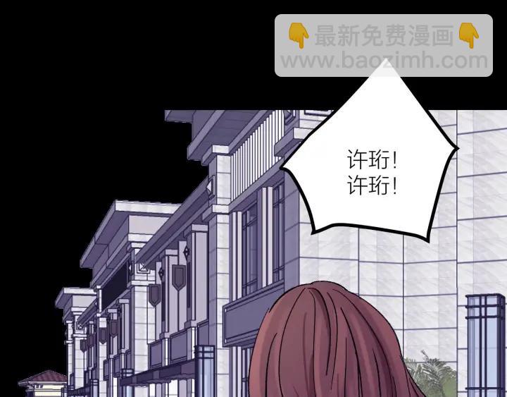 第26话  抢劫69