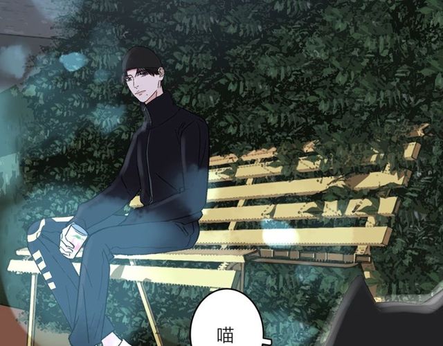 第54话 哇 是海边告白耶64