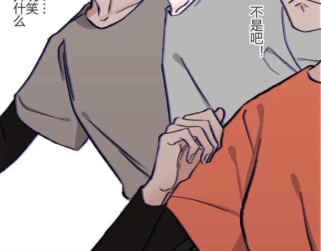 第53话  谁是冠军！6