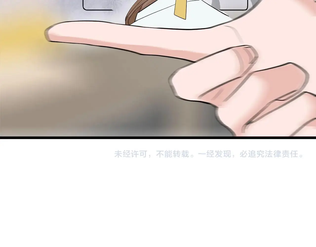 第62话 嘚瑟~65