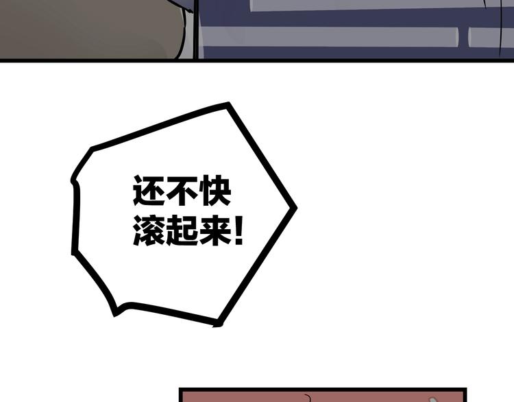 中秋番外  你必须知道的xxx17