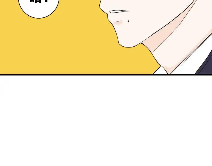 第11话  雨夜突发事件6