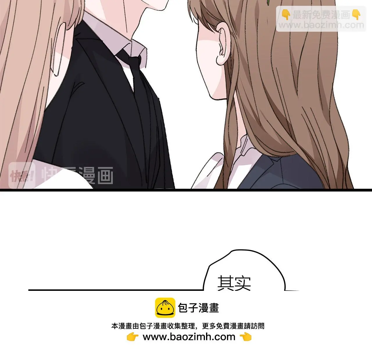 第78话 完结篇下49