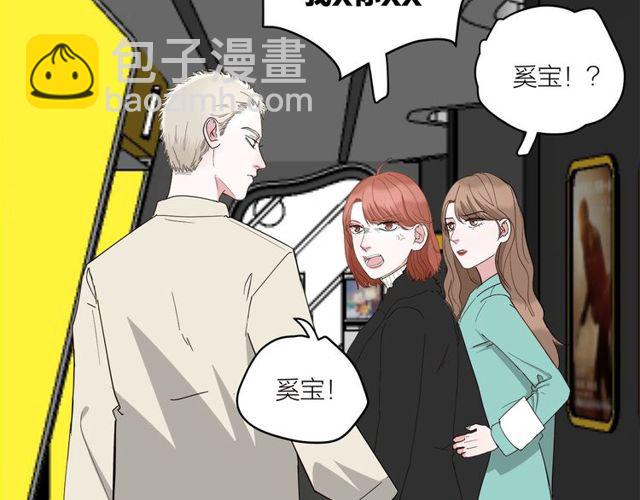 第39话  故人33