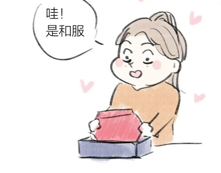 第14话  归来的故人57