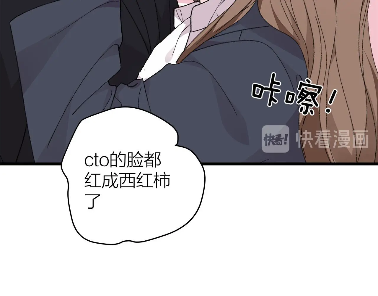 第78话 完结篇下58