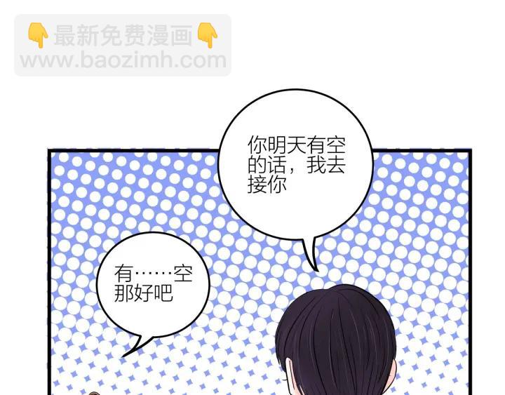 第15话（下）针锋相对24