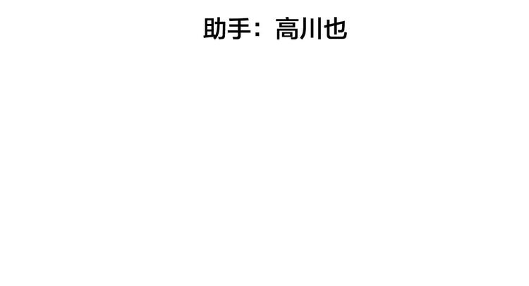 中秋番外  你必须知道的xxx4