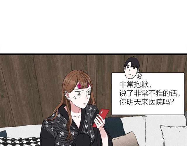 第36话  江沅快乐day19