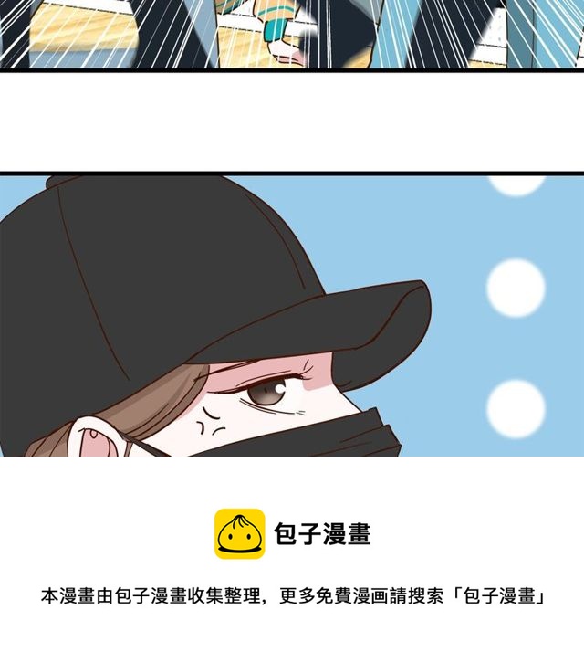 第36话  江沅快乐day60