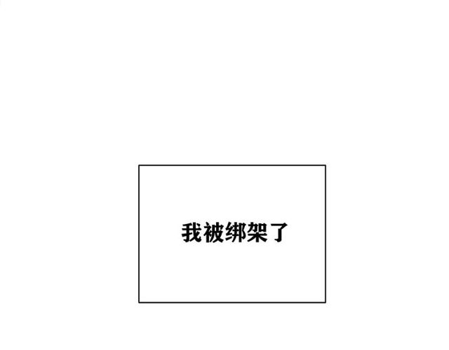 第33话  花儿75