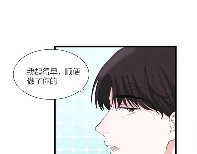 第44话  我太难了64