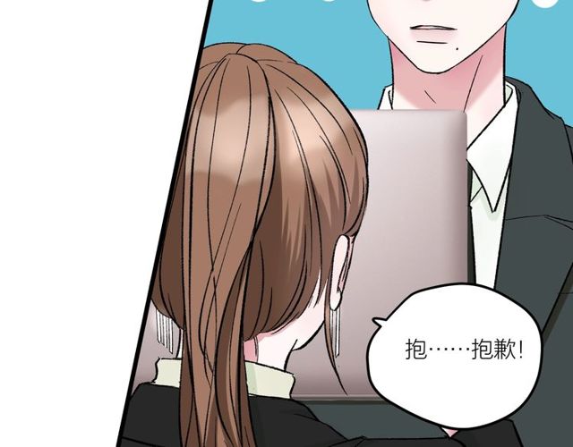 第36话  江沅快乐day108