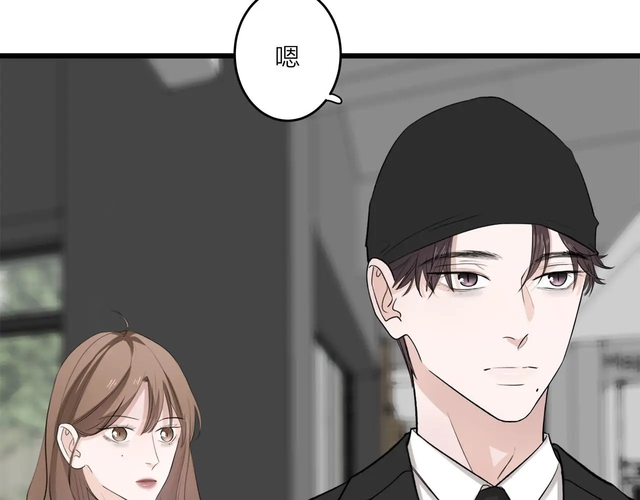 第69话 僵持的局面36