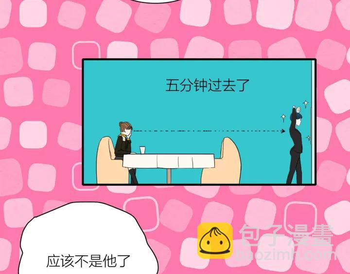 第9话  穿黑西装的男人36