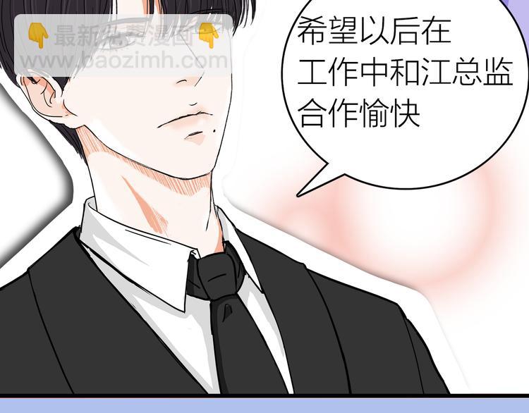 序章  逃避危机的有效方式38