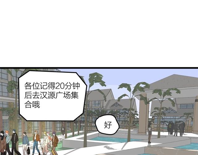 第49话  海边20