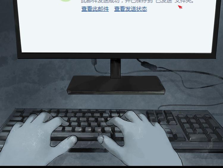 序章  逃避危机的有效方式26