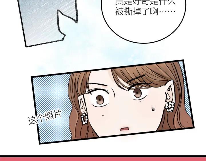 第26话  抢劫9