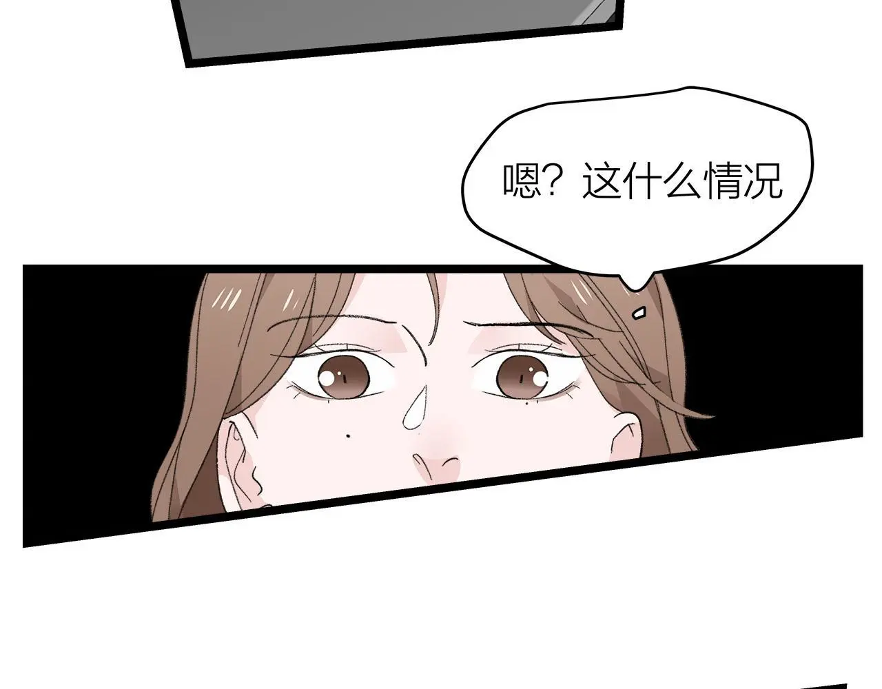 第77话 完结上篇之求婚90