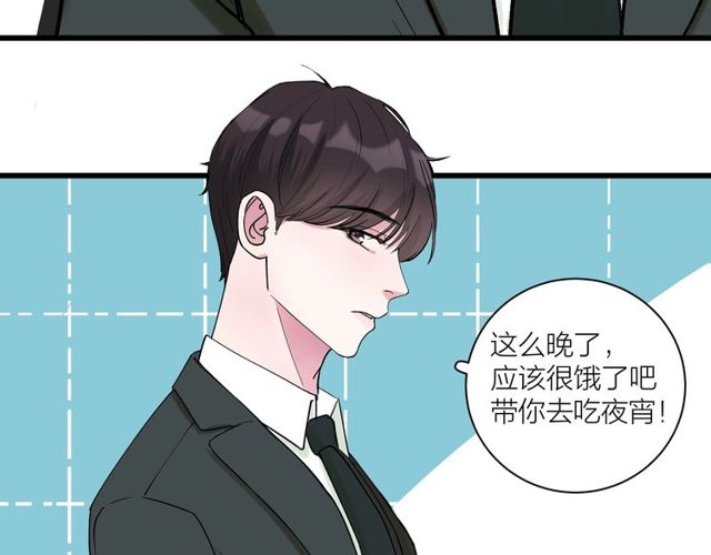 第36话  江沅快乐day123
