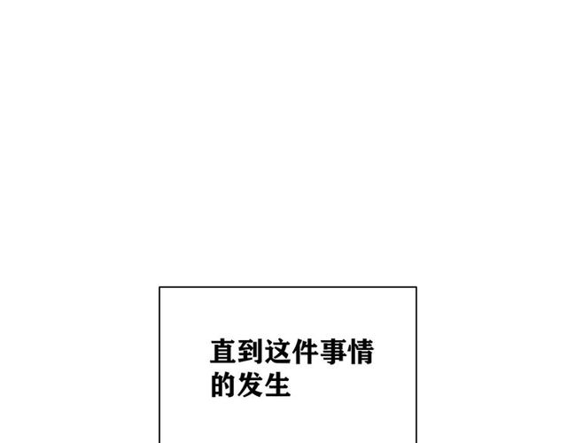 第33话  花儿67