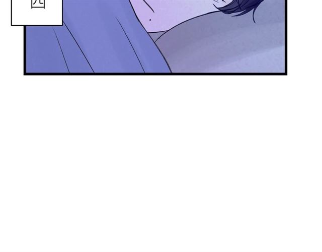 第31话  诶~你家很不错哦75