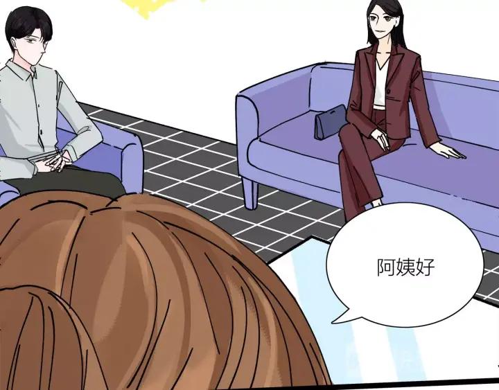 第15话（上） 突然出现的家长14