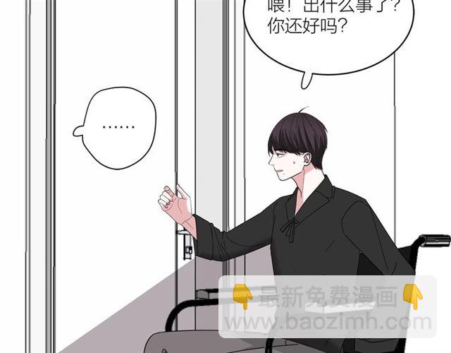 第43话  这是历史性的一步啊42