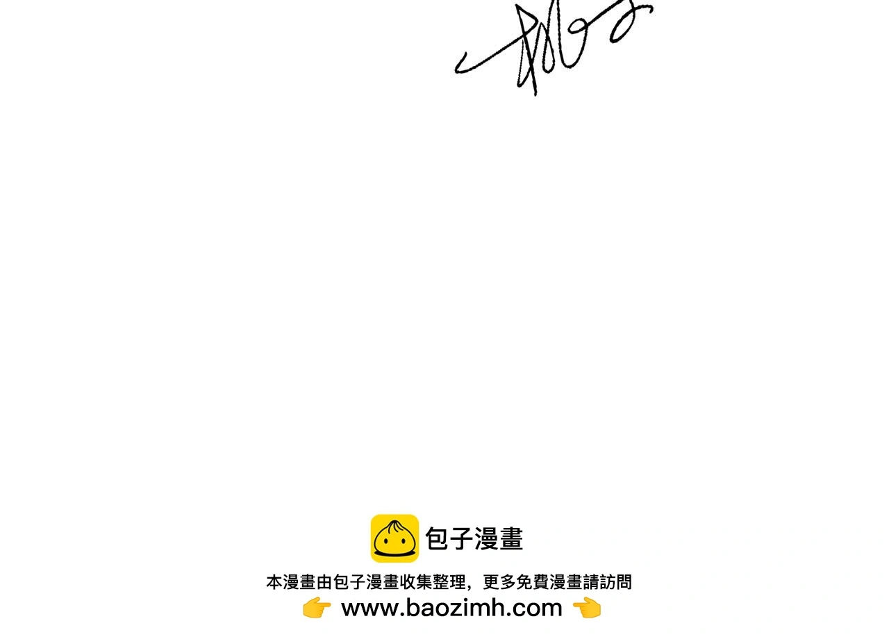 番外 贺医生的独白386