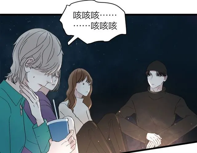 第58话  一丝丝尴尬23