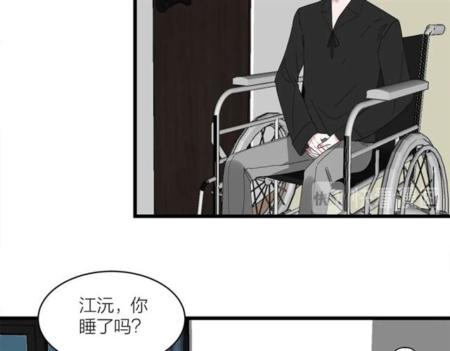 第43话  这是历史性的一步啊54