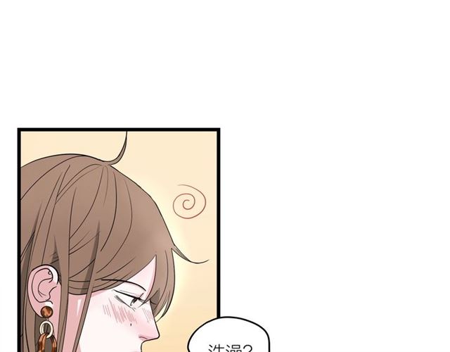 第43话  这是历史性的一步啊24