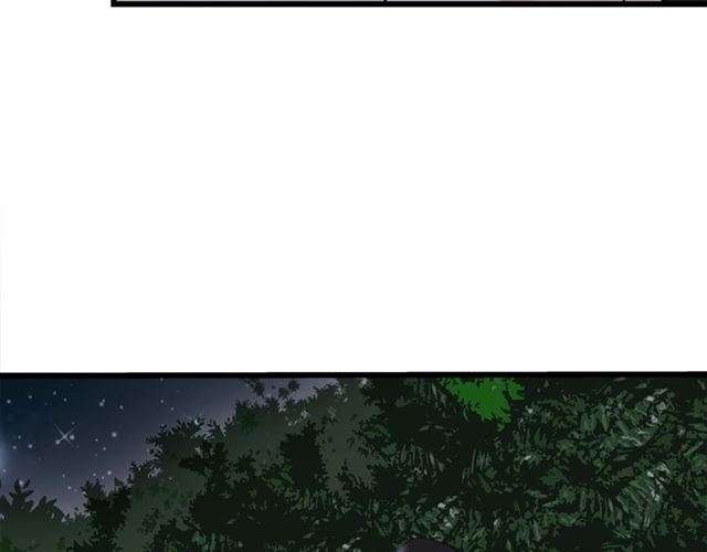 第55话  震惊！女主她竟然14