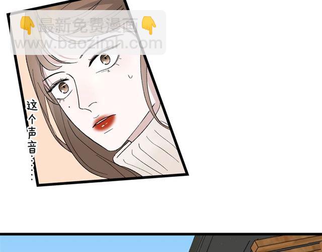 第49话  海边31