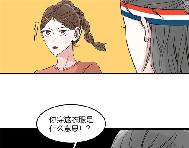第50话  马拉松我来了27