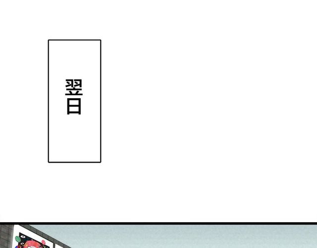 第36话  江沅快乐day25
