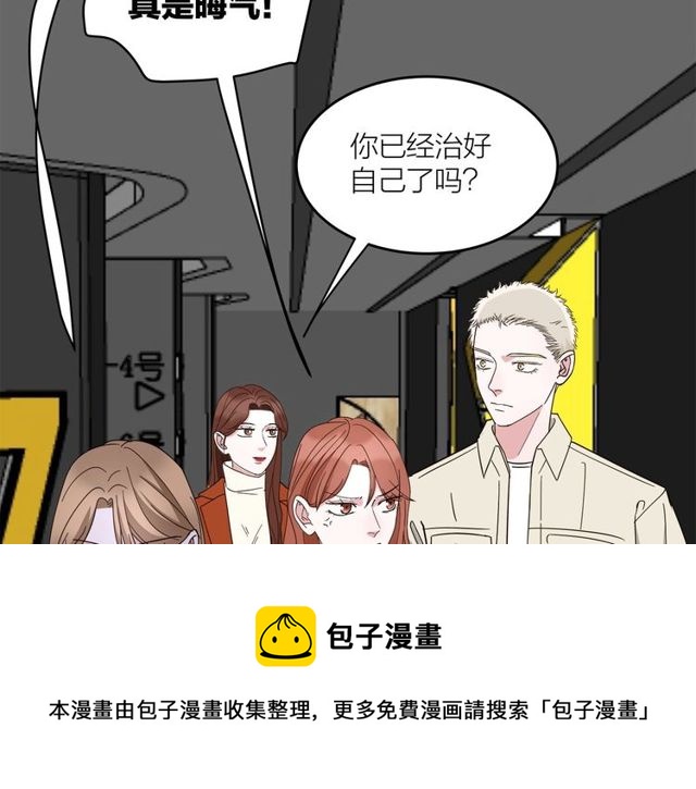 第39话  故人30