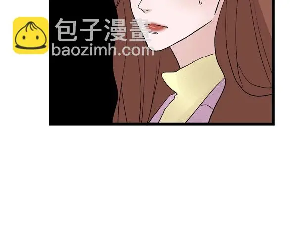 第62话 嘚瑟~75