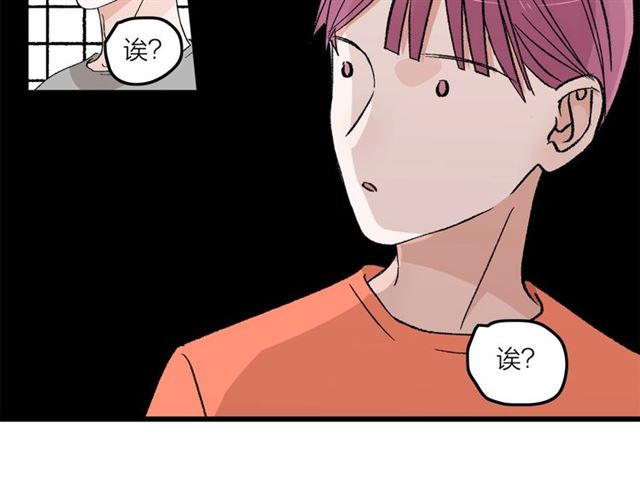 第53话  谁是冠军！32