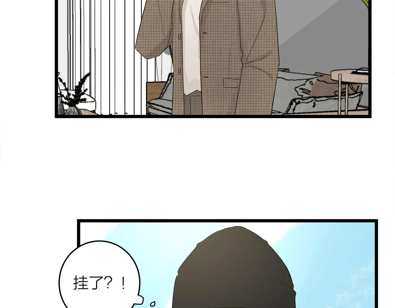 第65话（下） 爱情漩涡67