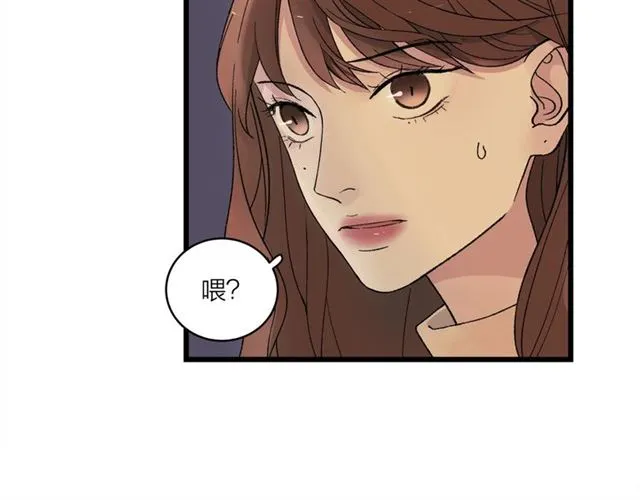 第58话  一丝丝尴尬12
