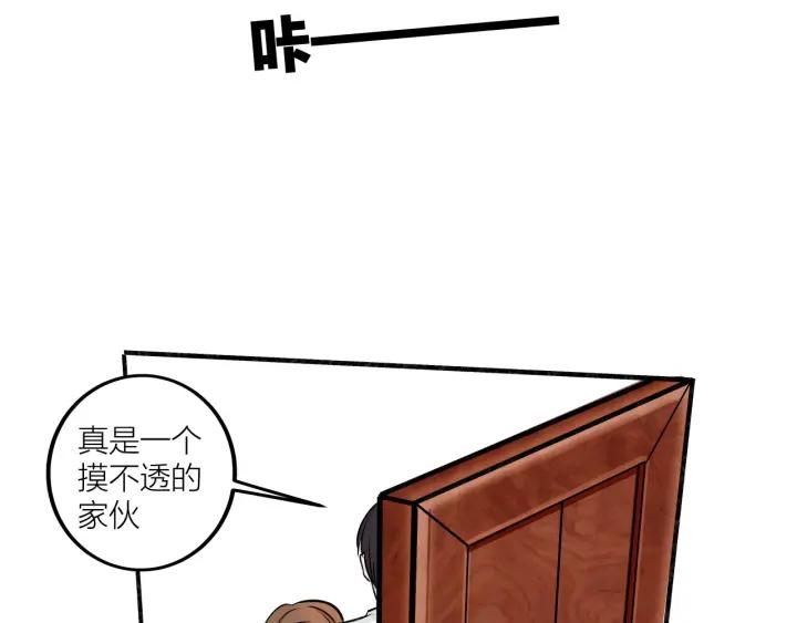 第19话  回家的方法45