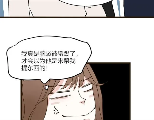 第59话  要，在一起吗25