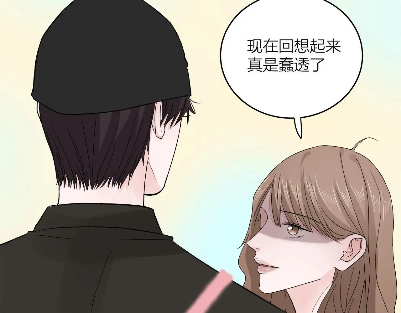 第64话 恋情危机感？30