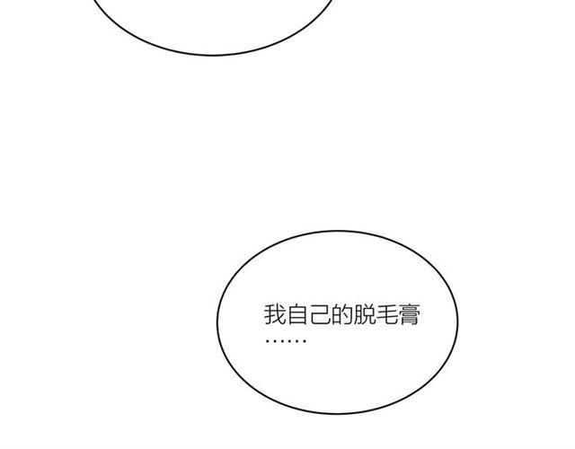 第43话  这是历史性的一步啊73